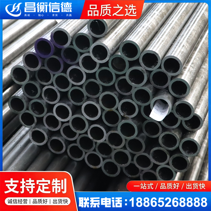 温江20cr精密钢管